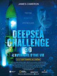 Постер Вызов бездне 3D