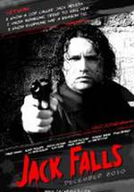 Доминик Бёрнс фото