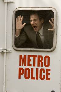 Кадр Пошли в тюрьму