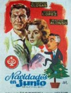 Navidades en junio