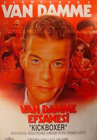 Постер Кикбоксер