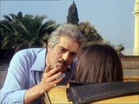 Кадр Узы крови