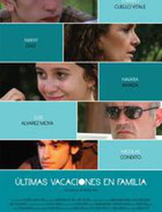 Последние каникулы в семье