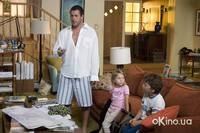 Кадр Клик: С пультом по жизни