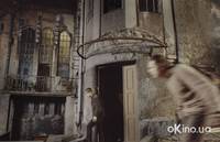 Кадр Отец и сын