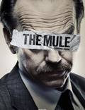 Постер из фильма "Мул" - 1