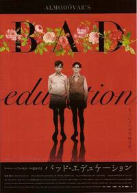 Постер Дурное воспитание