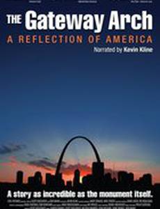 Арка в Сент-Луисе: отражение Америки