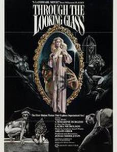 Through the Looking Glass