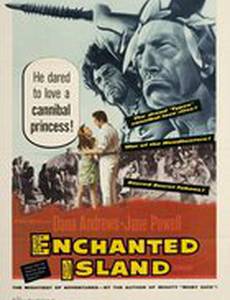 Заколдованный остров