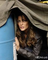 Кадр Фар Край