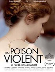 Любовь как яд