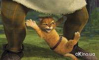 Кадр Шрек 2