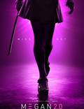 Постер из фильма "М3ҐАН 2.0" - 1