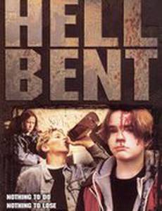 Hell Bent