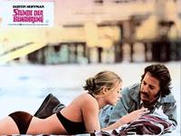 Кадр Исправительный срок