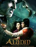 Постер из фильма "Аладин" - 1
