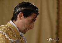 Кадр Манолете