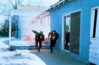 Кадр Точка кипения