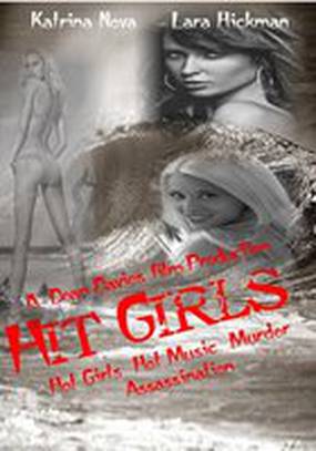 Hit Girls