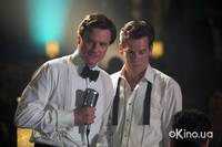 Кадр Где скрывается правда