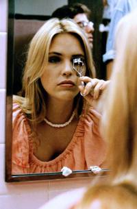 Кадр Под кайфом и в смятении