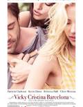 Постер из фильма "Вики Кристина Барселона" - 1