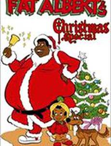 The Fat Albert Christmas Special