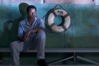 Кадр Гордость