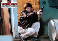 Кадр Специалисты