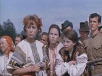 Кадр Трембита