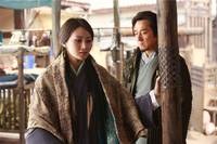 Кадр Меч дракона