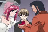 Кадр Пожалуйста! Учитель