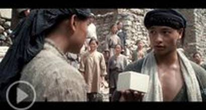 Фрагмент №7