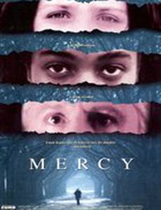 Милосердие