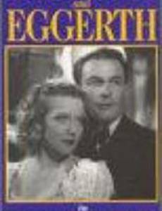 Очарование Богемы