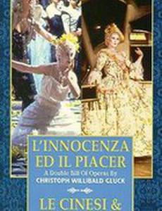 L'innocenza ed il piacer