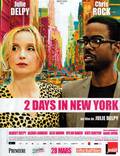 Постер из фильма "2 дня в Нью-Йорке" - 1