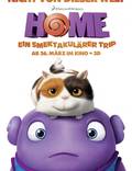 Постер из фильма "Дом (Наконец-то дома)" - 1