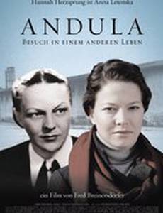Andula - Besuch in einem anderen Leben