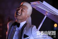 Кадр Подмена