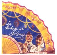 Постер La verbena de la Paloma
