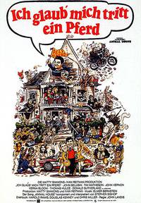 Постер Зверинец