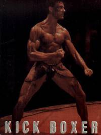 Постер Кикбоксер