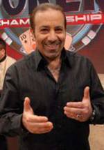 Сэм Фара фото