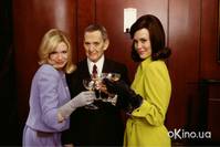 Кадр К черту любовь