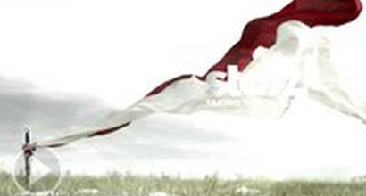 Тизер (сезон 1)