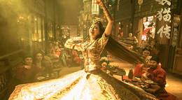 Кадр из фильма "Легенда о демонической кошке" - 2