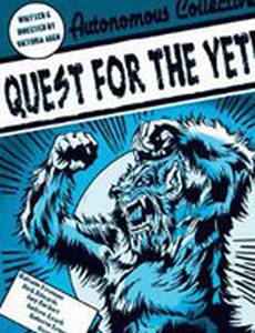 Quest for the Yeti