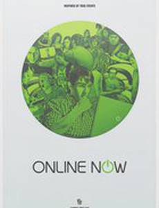 Online Now